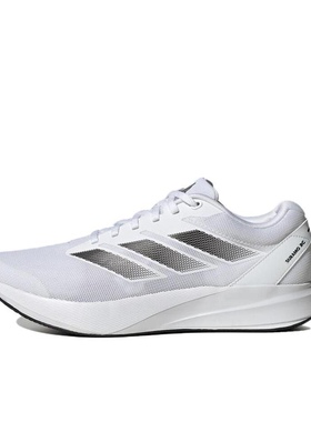 adidas Duramo Rc 舒适减震 轻盈 备赛 跑鞋 白色ID2702