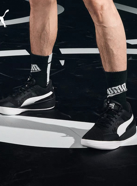 PUMA彪马官方男女低帮缓震特惠实战篮球鞋CLYDE ALL-PRO195509