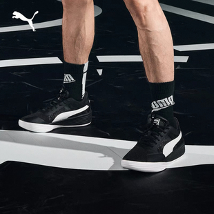 PRO195509 ALL PUMA彪马官方男女低帮缓震特惠实战篮球鞋 CLYDE