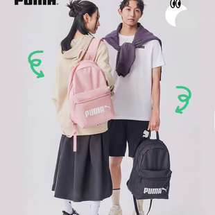 BACKPACK PUMA彪马官方 PHASE 运动休闲印花双肩背包 077482 新款
