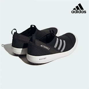 adidas BOAT SL H.RDY排水户外运动鞋男女阿迪TERREX HP8644