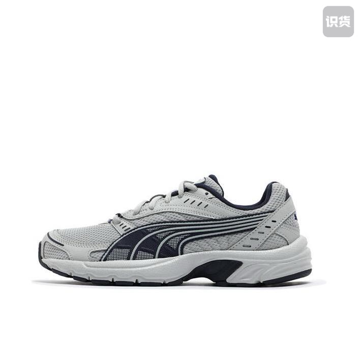 Puma/彪马 Axis 网面透气 舒适百搭 复古 织物 运动 跑鞋368465