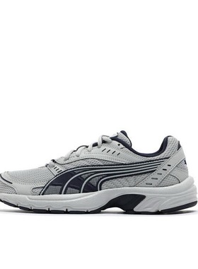 Puma/彪马 Axis 网面透气 舒适百搭 复古 织物 运动 跑鞋368465