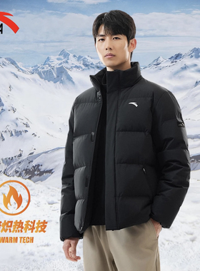 安踏羽绒服男款2025冬季新款三层速暖防水青少年黑色男款连帽外套