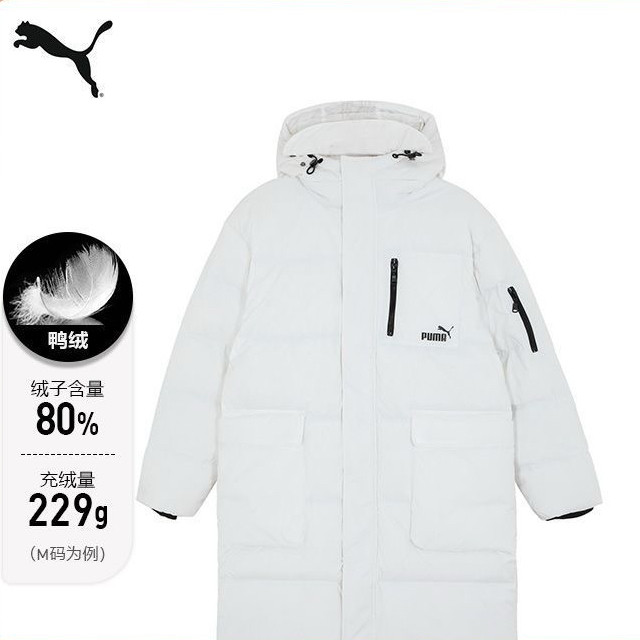 PUMA彪马男女同款冬季新款白色长款连帽保暖羽绒服外套625613