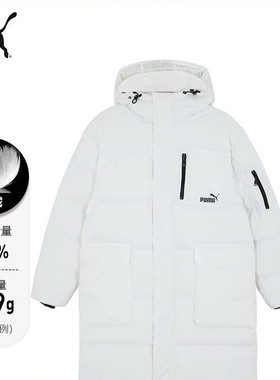 PUMA彪马男女同款冬季新款白色长款连帽保暖羽绒服外套625613