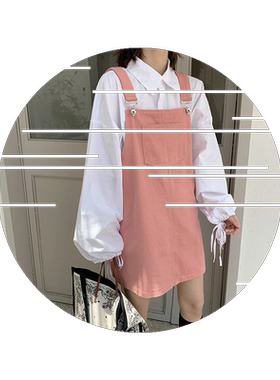 春季2021新款韩版粉色背带裙+