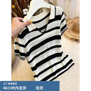 法式撞色条纹V领短袖针织衫女2026夏季大尺码套头高级赶温柔系上