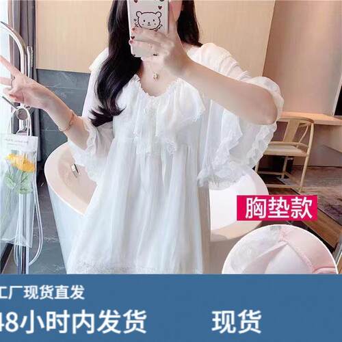 带胸垫睡衣女夏季莫代尔棉网纱纯欲公主宫廷短袖家居服套装