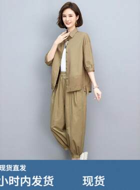 薄款衬衫配哈伦裤休闲两件套女2026夏季新款妈妈洋气时尚大码套装
