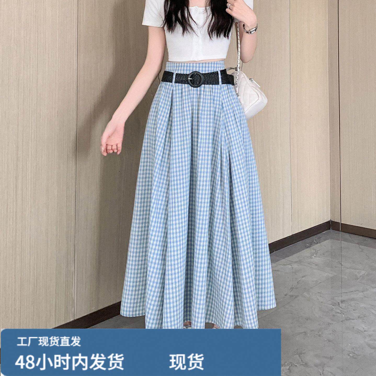 格纹半身裙春装女款2026年新款百褶半裙高腰中长款a字裙裙子