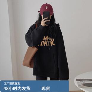 黑色大版卫衣大码加戎连帽中长款遮屁股风胖mm外套女秋冬