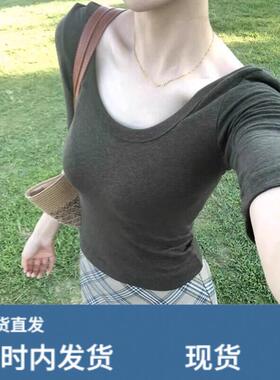 绿色U领短袖t恤女2026夏季新款纯色简约百搭修身显瘦五分半袖上衣