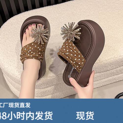 厚底夹趾拖鞋女外穿夏2026新款烟花雨配裙子夹脚小个子增高凉拖鞋
