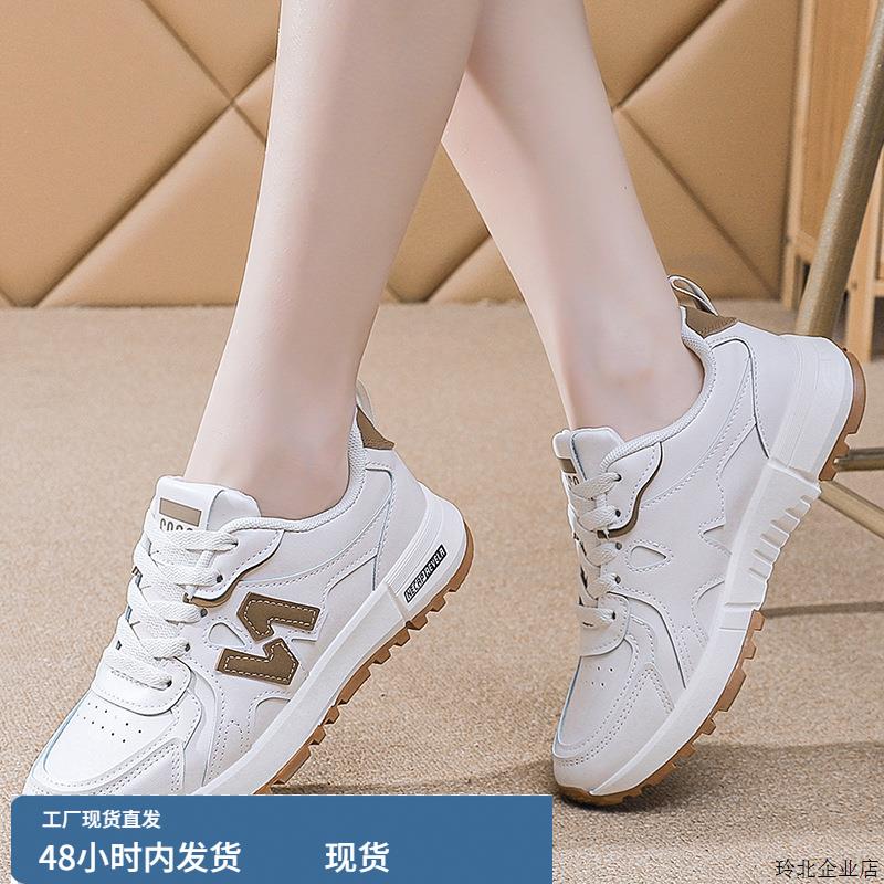 韩版2025春季新款阿甘鞋女休闲透气轻便百搭增高厚底运动跑步女鞋