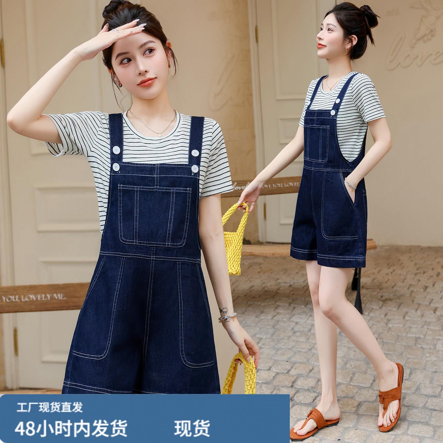 时尚休闲套装女2026夏季新款洋气减龄条纹t恤牛仔背带短裤两件套图片