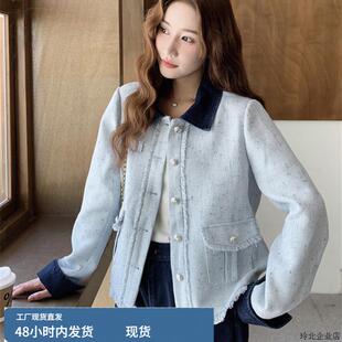 轻奢高级小香风牛仔拼接西装套装裤女春秋韩里韩气两件套ootd穿搭