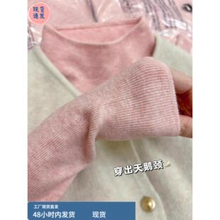 系漂亮花粉色打底衫女秋冬皮草内搭半高领毛衣长袖针织衫上衣