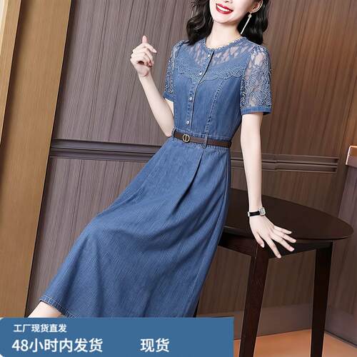 牛仔蕾丝洋装女装2026夏季流行爆款广州十三行南油高端品牌裙子