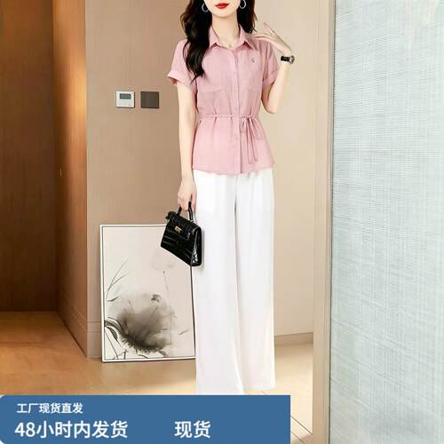 职业套装女夏2026新款超火穿搭一整套今年爆款时尚高端妈妈两件套