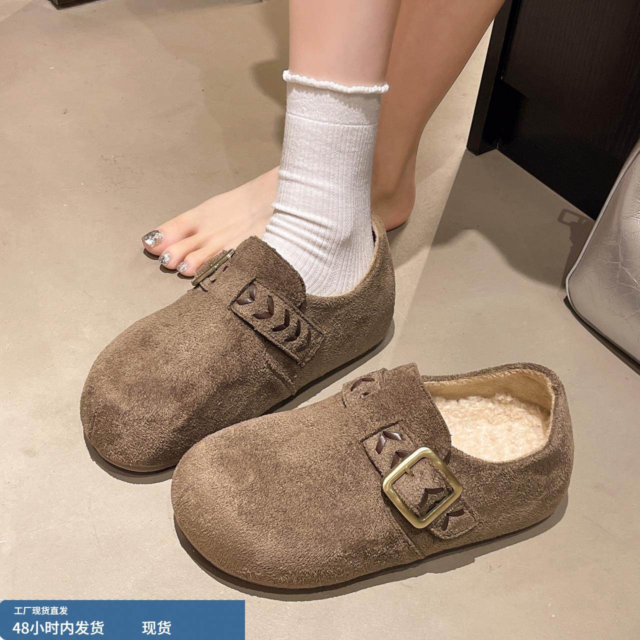 厚底内增高加绒全包勃肯鞋女2025秋冬新款博肯乐福鞋豆豆鞋棉鞋子