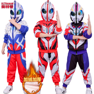 赛罗奥特曼冬季男童衣服套装儿童新款秋冬装加绒加厚男孩秋冬童装