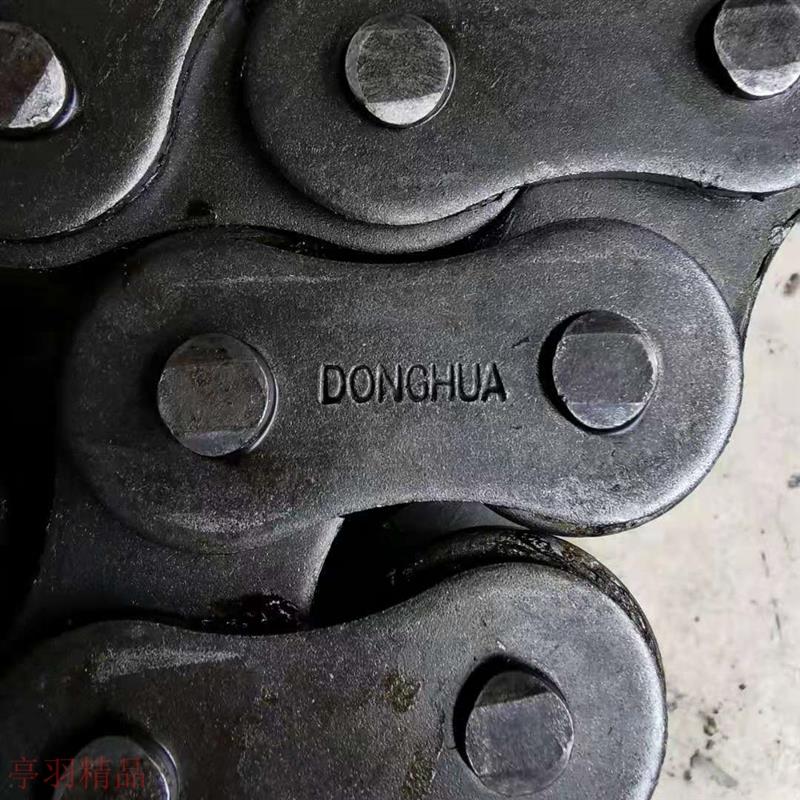 自强链条东华链条12a16a20a24a82a32a工业链条40a-2*16l农机链条