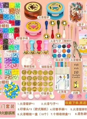 Retro Lacquer Seal Set, Wax Particle Handle, Spoon, Envelop