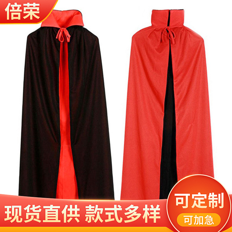 HalloweenCloakCosplayReape