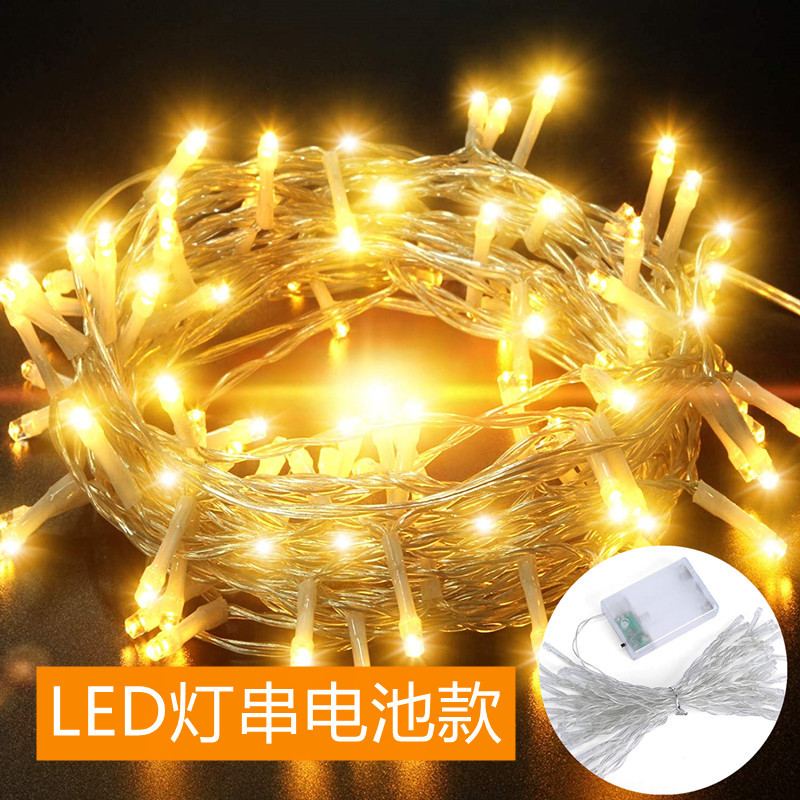 瑰梦LEDlightsflashi装饰灯