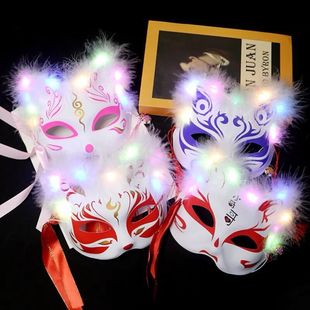 Style Luminous Feather Fox New Japanese Ancient Mask Half