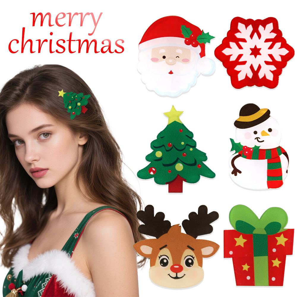 JIUZHOUHAO/九洲豪圣诞装饰品