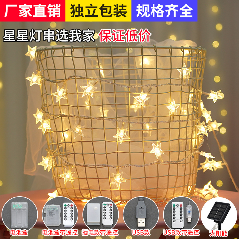 浩翔灯饰Manufacturers装饰灯