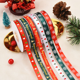 ribbon bow gift Threaded Christmas satin decoration gold