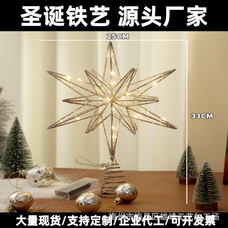 CrossborderChristmastreet