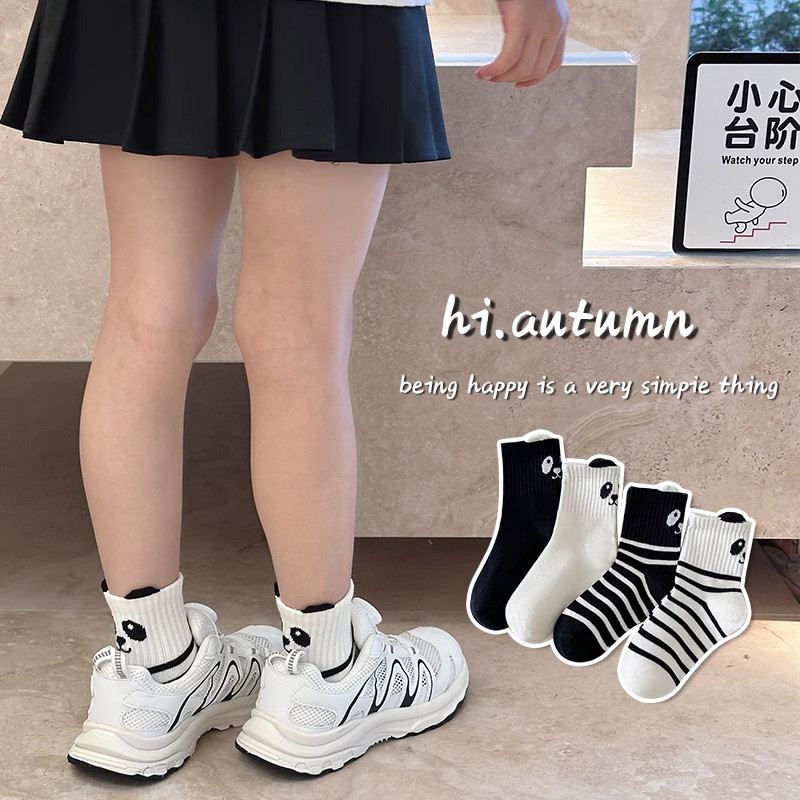 儿童袜子春秋宝宝纯棉袜卡通立体熊猫袜男孩女孩同款秋天中筒棉袜,童装/婴儿装/亲子装,儿童袜子(0-16岁),淘宝优惠券,粉丝福利购,淘宝优惠卷
