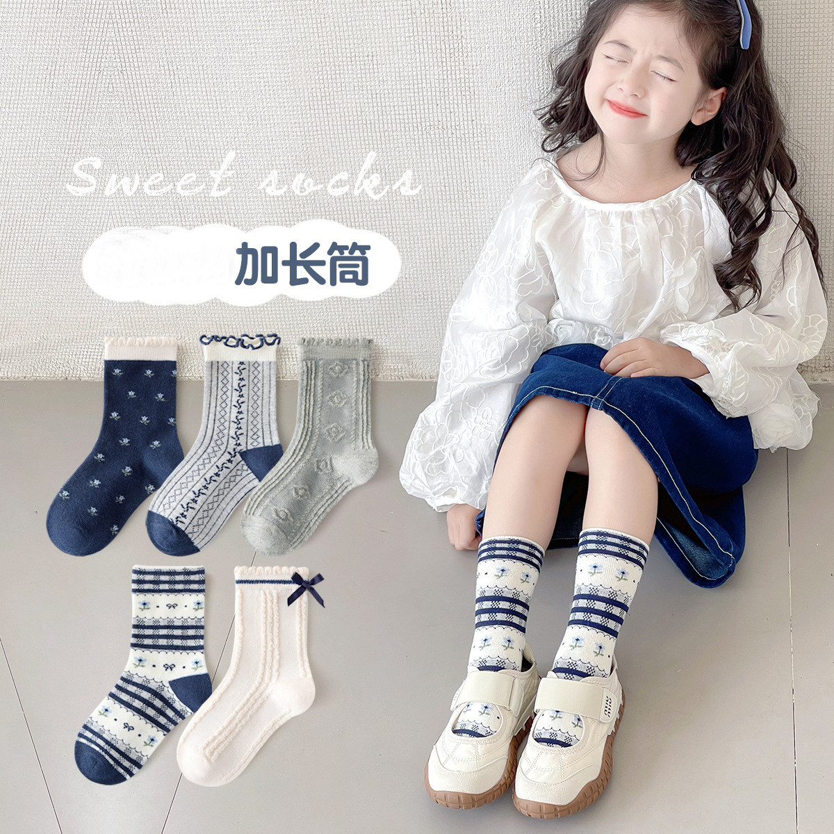 春秋新款女童袜子蝴蝶结儿童木耳边碎花公主袜女孩秋冬季中筒棉袜
