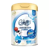 Новое обновление] Illi QQ Star High A2 Milk Source Дети рост порошок молока 4 сегменты 3-5-6 лет 700 г грамм
