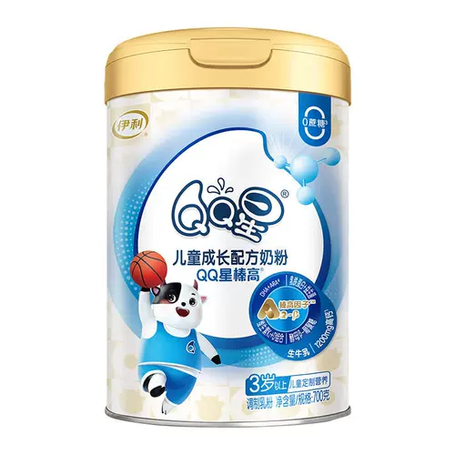 Новое обновление] Illi QQ Star High A2 Milk Source Дети рост порошок молока 4 сегменты 3-5-6 лет 700 г грамм