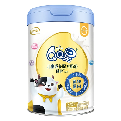 Yili QQ Star Schopetion Health Protection 3-12 лет.