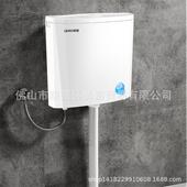 联塑WP02140环保节能水箱蹲坑座厕专用水箱超薄水箱出租房冲水箱