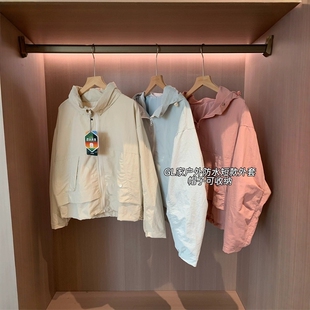 外套女秋 工装 尖端科技 高端户外休闲防风防水立领连帽冲锋衣短款