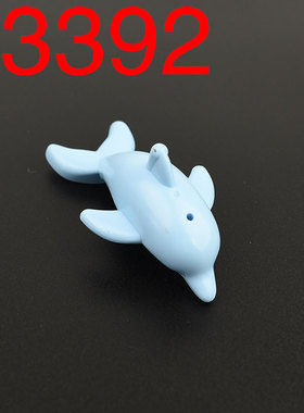 华志积木13392积木海豚玩具配件零件拼装拼插