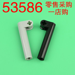 华志积木53586零件垂直于延伸的技术车桥和销连接器配件