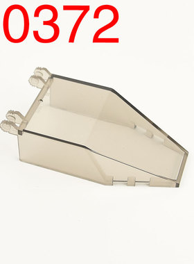 华志积木30372国产科技教育零件4x7x2 挡风 罩 驾驶室配件