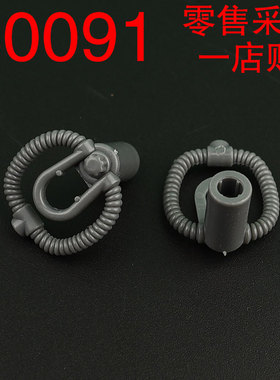 华志积木30091 小颗粒人仔国产零配件 潜水员装备装饰