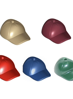 华志积木 11303 人仔帽子头饰配件小颗粒积木