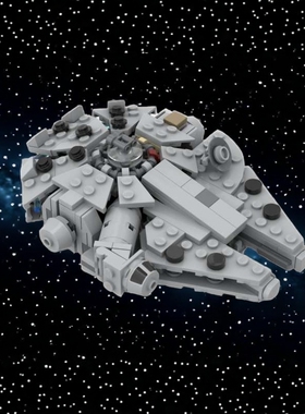 现货小颗粒MOC-41461迷你千年隼飞船星战系列积木益智玩具模型
