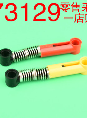 1华志积木73129普通弹簧技术避震器6.5升 76138软弹簧