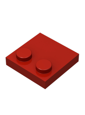 华志积木33909积木2x2边缘2颗粒板玩具配件零件拼装拼插